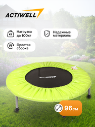 Батут ACTIWELL 96х96х22,5см, Арт. MU38INCH