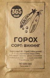 Семена 365 ДНЕЙ Горох Викинг, 3г
