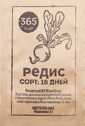Поиск