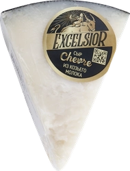 Сыр из козьего молока EXCELSIOR Chevre 50%, без змж, весовой