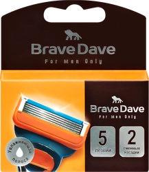 Кассеты для бритья BRAVE DAVE с увлажняющей полоской, 5 лезвий, 2шт
