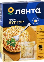 Булгур ЛЕНТА Булгур, в пакетиках, 5х80г