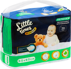 Пеленки одноразовые LITTLE TIMES Premium впитывающие 60х60см, 20шт
