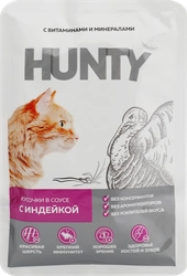 Корм консервированный для кошек HUNTY сочные кусочки в соусе с индейкой, 85г