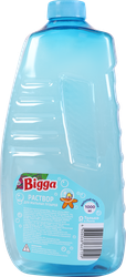 Раствор для мыльных пузырей BIGGA 1л, Арт. BB941
