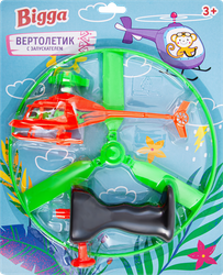 Набор игровой BIGGA Вертолетик с запускателем, Арт. 804