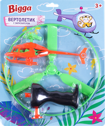 Набор игровой BIGGA Вертолетик с запускателем, Арт. 804