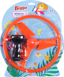 Набор игровой BIGGA Фрисби с запускателем, 26см, Арт. 809