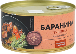 Изображение товара Баранина тушеная PREMIUM CLUB высший сорт, 325г