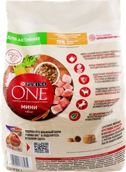 Корм сухой для собак PURINA ONE Мини Активная с курицей и рисом, для малых пород, 7кг