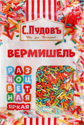 Изображение товара Посыпка кондитерская С.ПУДОВЪ Вермишель разноцветная, яркая, 10г