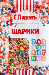 Посыпка кондитерская С.ПУДОВЪ Шарики разноцветные, 10г