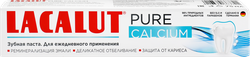 Изображение товара Зубная паста LACALUT Pure calcium, 75мл