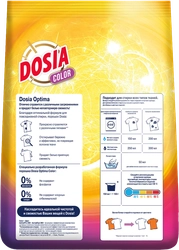 Порошок стиральный DOSIA Optima Color, 2,5кг