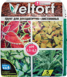 Грунт для декоративно-лиственных растений VELTORF, 5л