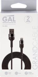 Кабель GAL CU-2023 USB A - 8pin 2,1A 2м, текстиль