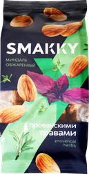 Миндаль SMAKKY жареный, прованские травы, 150г
