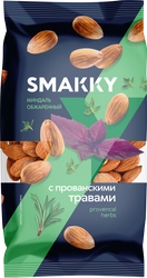 Миндаль SMAKKY жареный, прованские травы, 150г