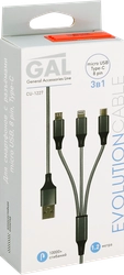 Кабель GAL CU-1227 3 в 1 USB A - 8pin/Type C/microUSB 2.1A 1,2m