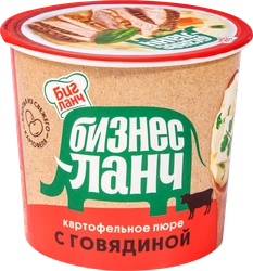 Пюре картофельное БИЗНЕС ЛАНЧ с говядиной, 40г