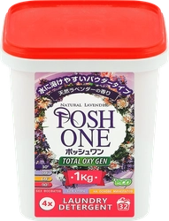 Порошок стиральный для цветного белья POSH ONE COLOR LAVANDA концентрированный, 1кг