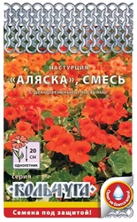 Семена РУССКИЙ ОГОРОД Настурция Аляска, смесь, Арт. Е03180, 1,5г