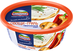 Изображение товара Сыр творожный HOCHLAND Овощи-гриль 60%, без змж, 140г