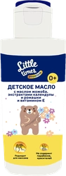 Масло для очищения кожи детское LITTLE TIMES Premium + увлажнение кожи, с витамином Е, 0+, 150мл