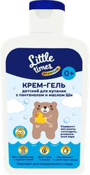 Крем-гель для купания детей LITTLE TIMES Premium с пантенолом и маслом ши, 0+, 300мл