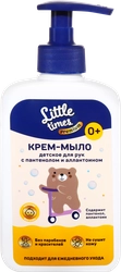 Крем-мыло для рук детский LITTLE TIMES Premium с пантенолом и аллантоином, 0+, 300мл