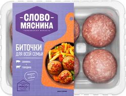 Изображение товара Биточки СЛОВО МЯСНИКА Для всей семьи, рубленые, категория Б, 360г