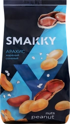 Арахис SMAKKY жареный соленый, 200г