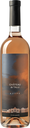 Изображение товара Вино ШАТО ДЕ ТАЛЮ Российское Клере розовое сухое, 0.75л