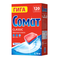 Изображение товара Таблетки для посудомоечной машины СОМАТ Классик, 120шт