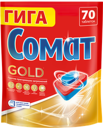 Изображение товара Таблетки для посудомоечной машины СОМАТ Голд, 70шт