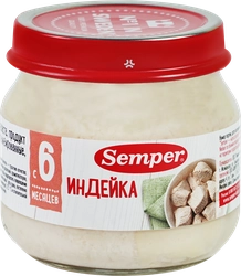 Пюре мясное SEMPER Индейка, с 6 месяцев, 80г