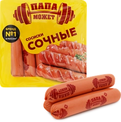 Сосиски ПАПА МОЖЕТ Сочные, 410г