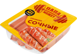 Сосиски ПАПА МОЖЕТ Сочные, 410г