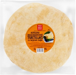 Лепешка TORTILLAS Мексиканская со вкусом сыра, 207г