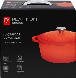 Кастрюля PLATINUM CHOICE индукция, эмаль, чугун, 2.6л, Арт. RL-CI3