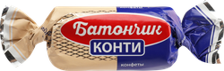 Конфеты KONTI Батончик конти, весовые