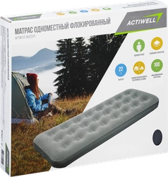 Матрас надувной ACTIWELL 185х70х22см, Арт. MU20411