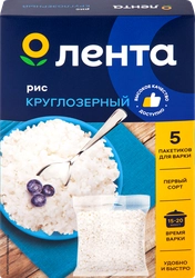 Рис круглозерный ЛЕНТА в пакетиках, 5х80г