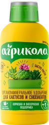 Удобрение для кактусов и суккулентов АГРИКОЛА Аква, Арт. 04-445, 250мл