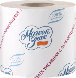 Бумага туалетная МЯГКИЙ ЗНАК 1 слой