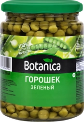 Горошек зеленый BOTANICA высший сорт ГОСТ, 450г