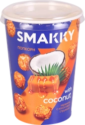 Попкорн SMAKKY Карамель с кокосовой стружкой, 90г