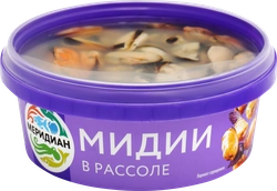 Мясо мидий Чилийских МЕРИДИАН в рассоле, 270г