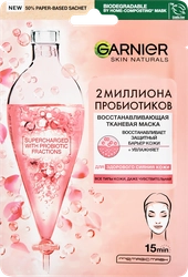 Маска для лица GARNIER Восстанавливающая с пробиотиками, тканевая, 22мл