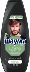 Изображение товара Шампунь для волос, тела и лица мужской ШАУМА Men 3в1 Глубокое очищение, 360мл